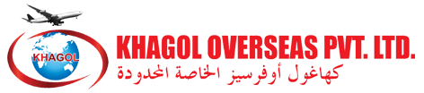 Khagol Overseas Pvt. Ltd.